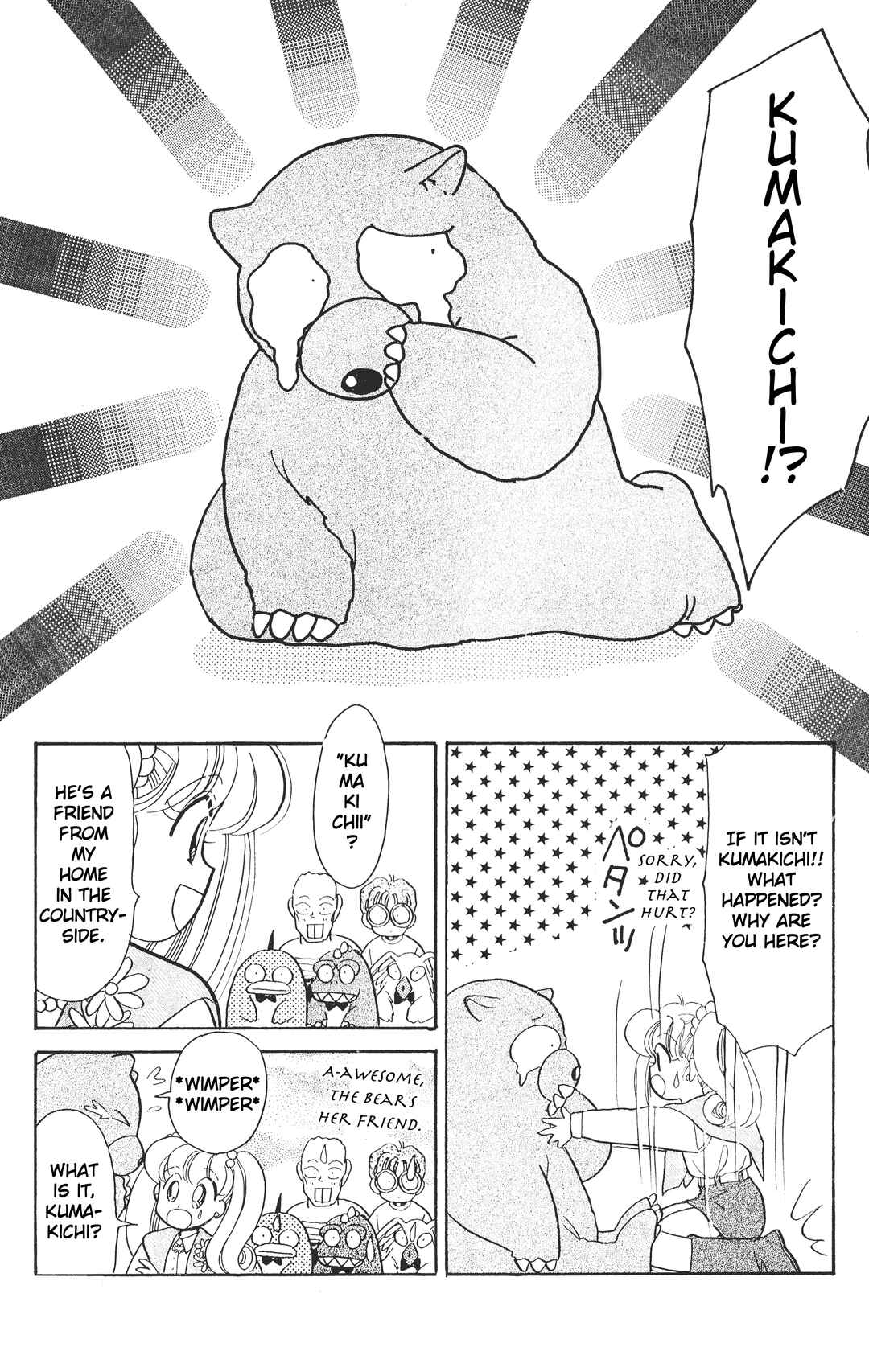 Page 39 Chapter 4 Chou Kuse ni Narisou ♡