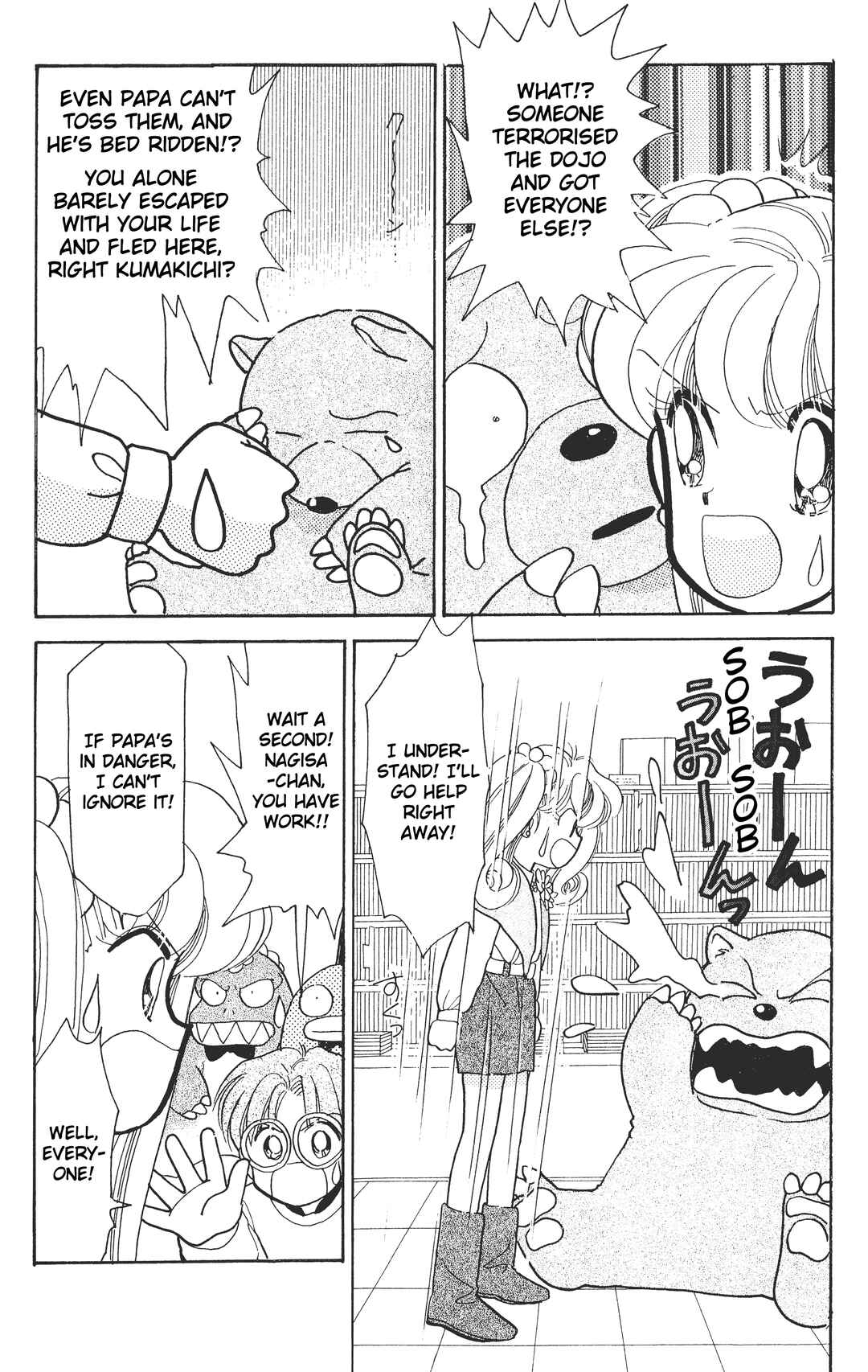 Page 40 Chapter 4 Chou Kuse ni Narisou ♡
