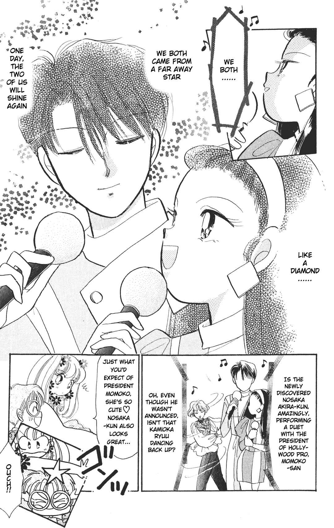 Page 8 Chapter 4 Chou Kuse ni Narisou ♡
