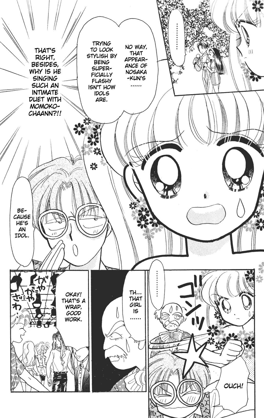 Page 9 Chapter 4 Chou Kuse ni Narisou ♡