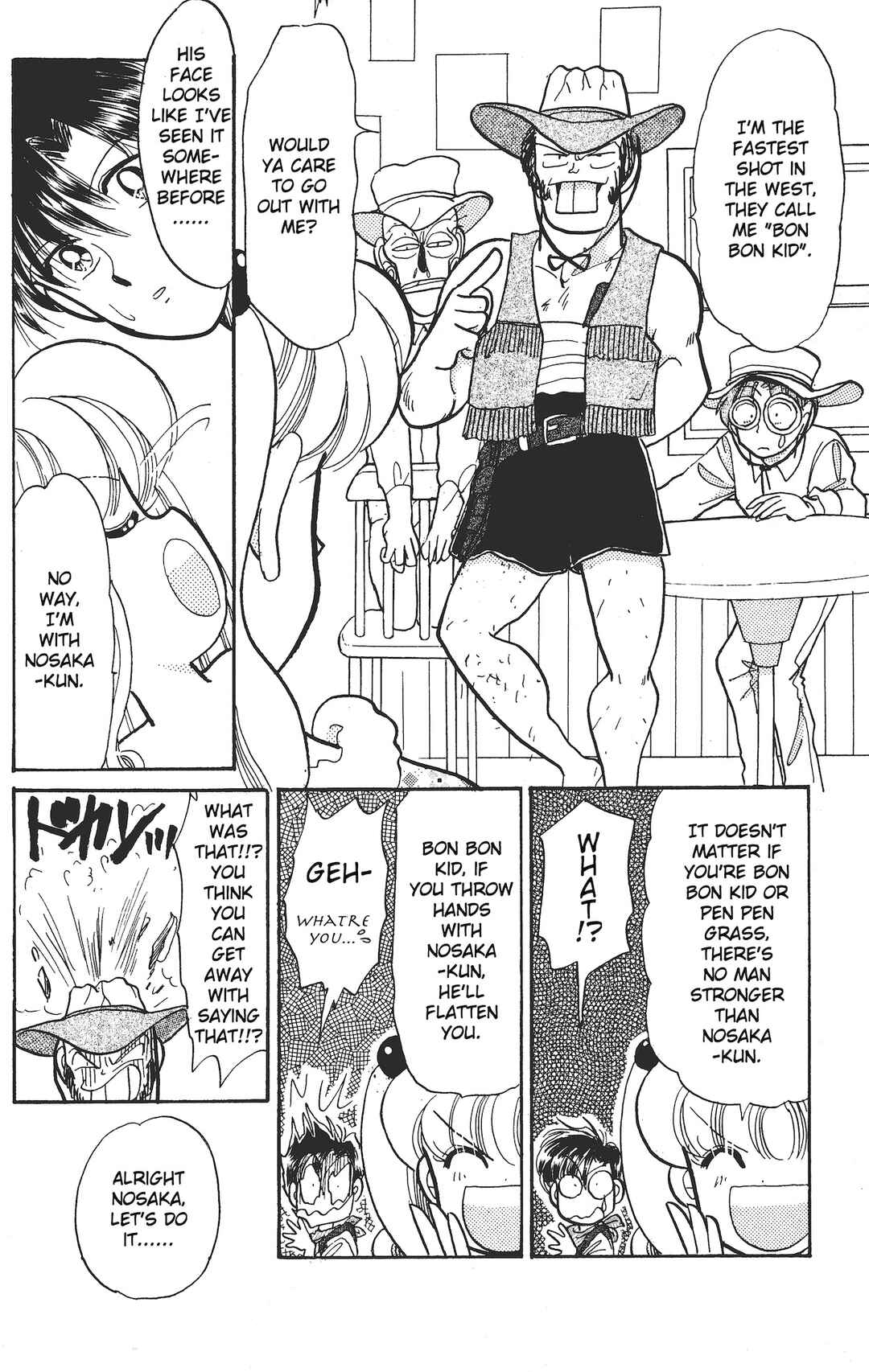 Page 19 Chapter 10 Chou Kuse ni Narisou ♡