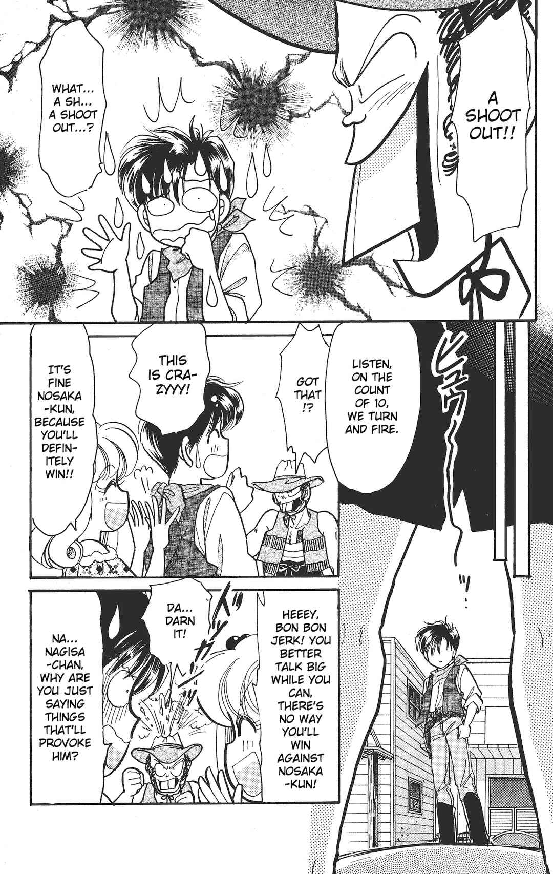 Page 20 Chapter 10 Chou Kuse ni Narisou ♡