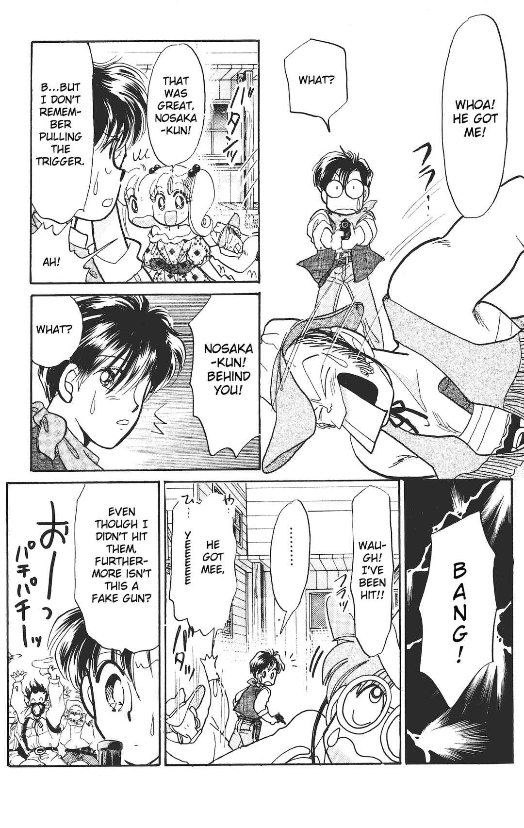 Page 22 Chapter 10 Chou Kuse ni Narisou ♡