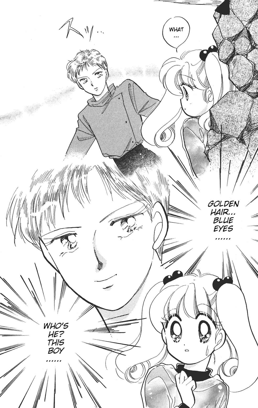 Page 35 Chapter 10 Chou Kuse ni Narisou ♡