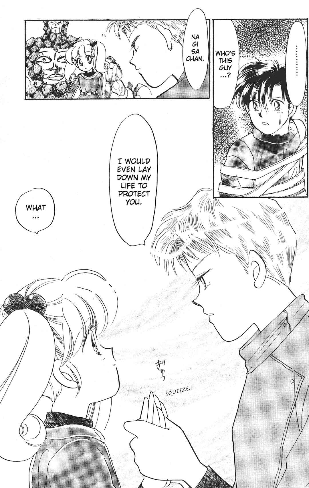 Page 36 Chapter 10 Chou Kuse ni Narisou ♡