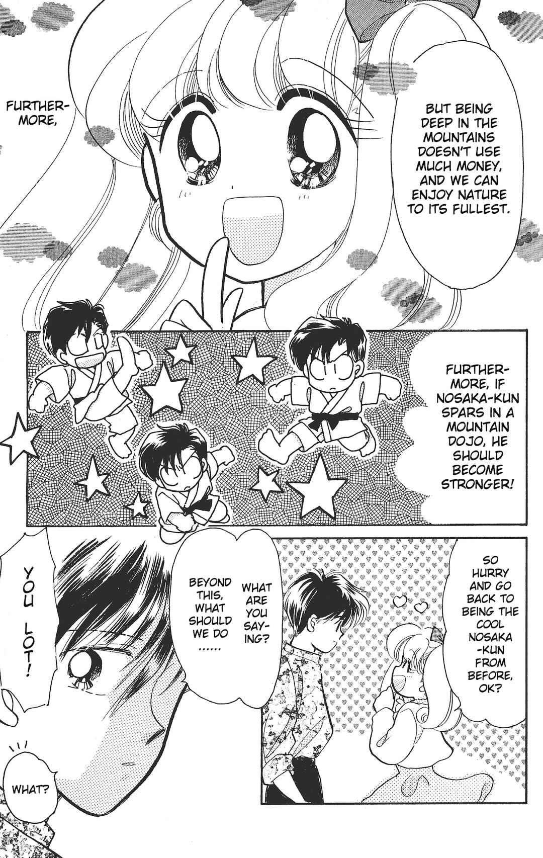 Page 4 Chapter 10 Chou Kuse ni Narisou ♡