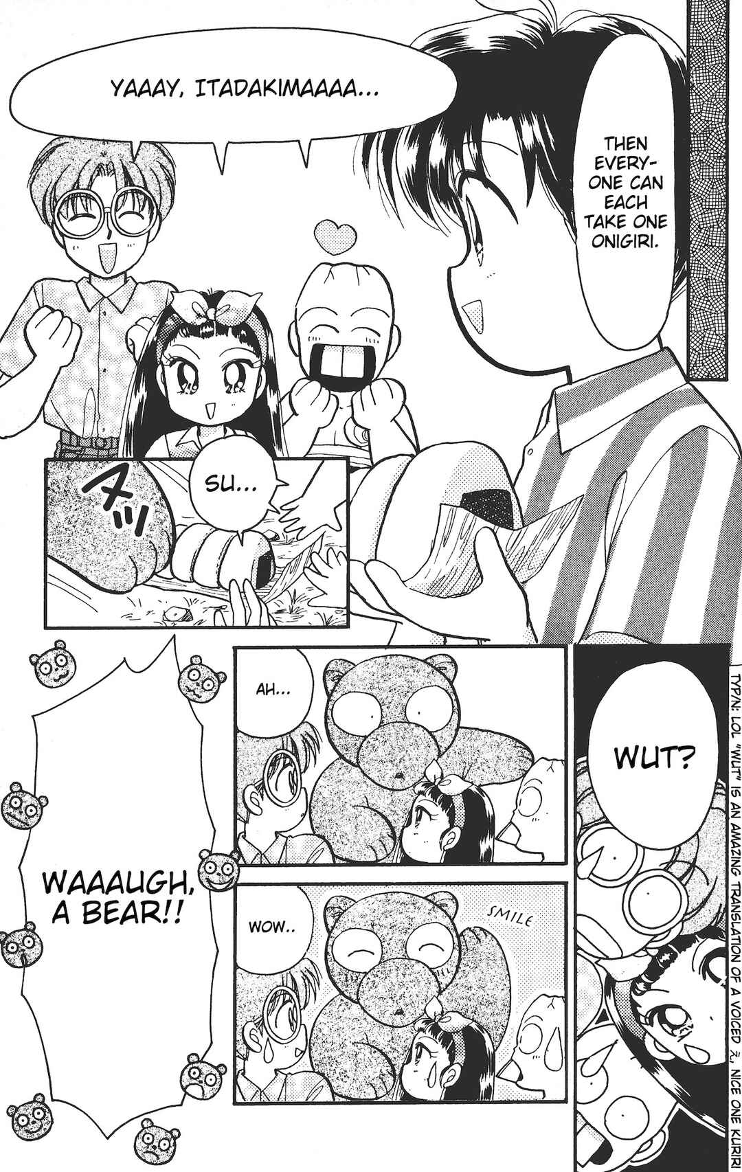 Page 12 Chapter 13.5 Chou Kuse ni Narisou ♡