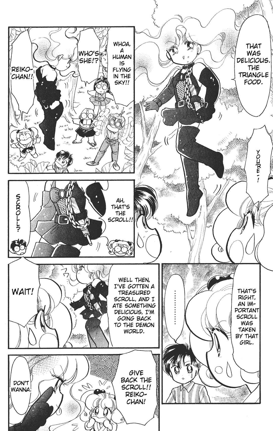 Page 21 Chapter 13.5 Chou Kuse ni Narisou ♡