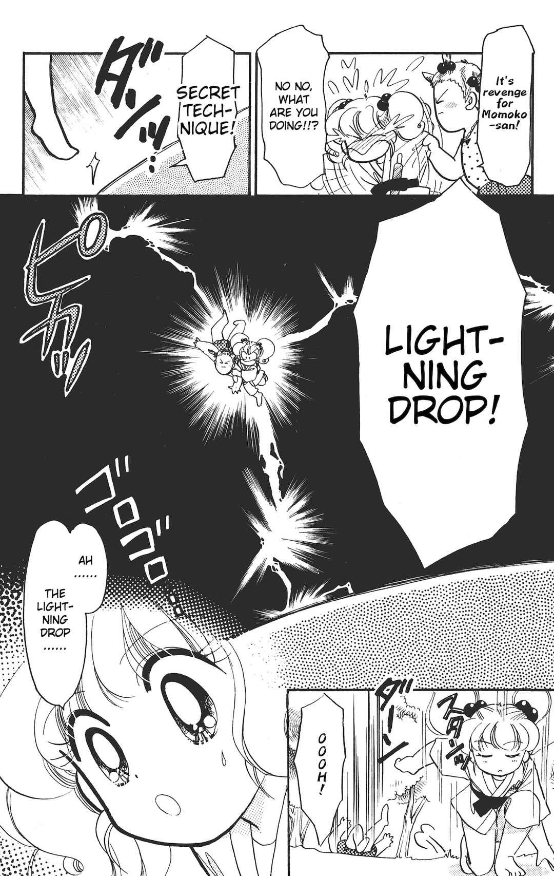 Page 27 Chapter 13.5 Chou Kuse ni Narisou ♡