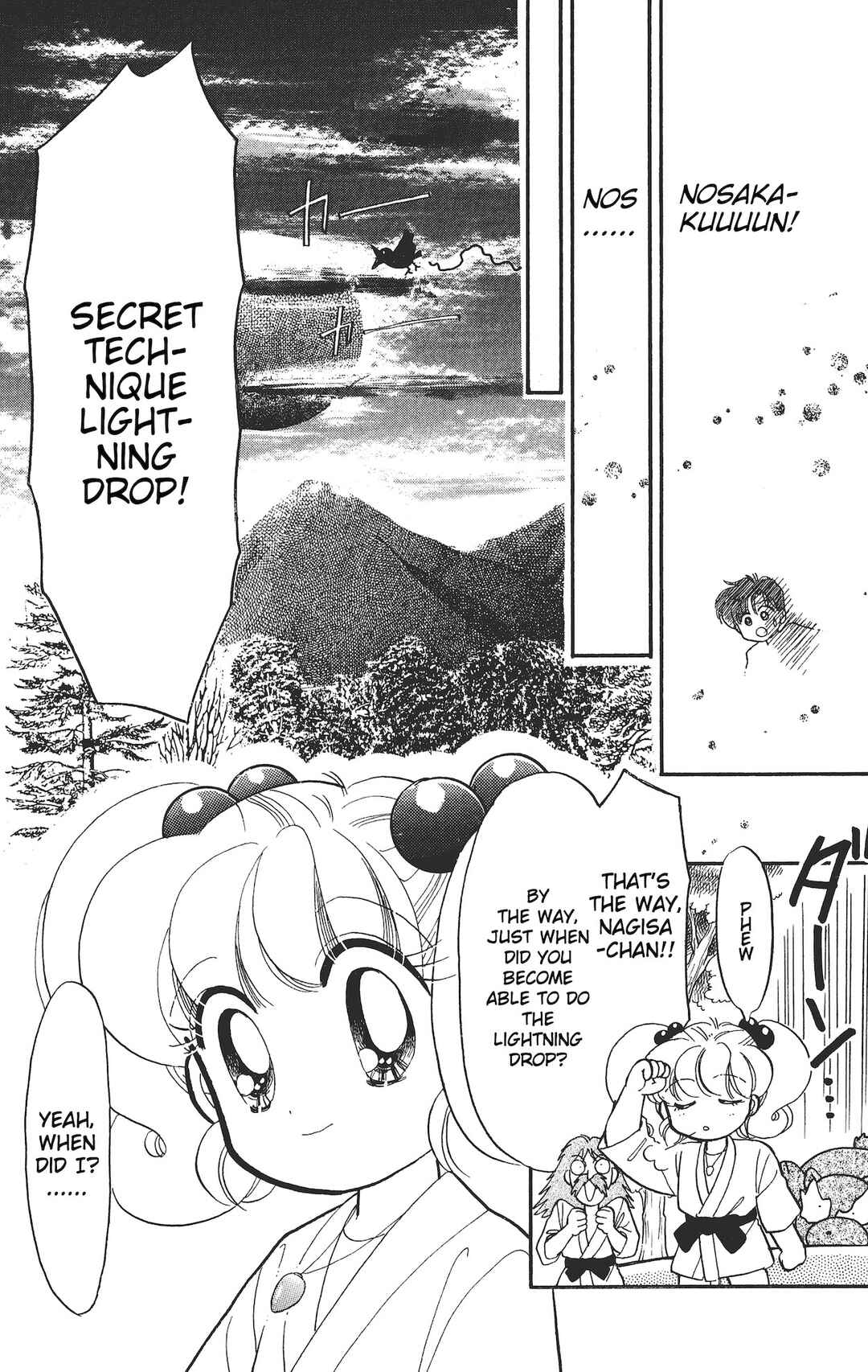 Page 31 Chapter 13.5 Chou Kuse ni Narisou ♡
