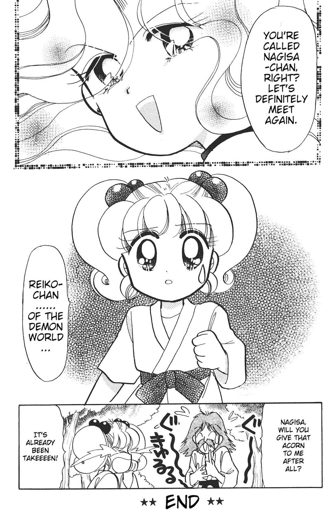 Page 34 Chapter 13.5 Chou Kuse ni Narisou ♡