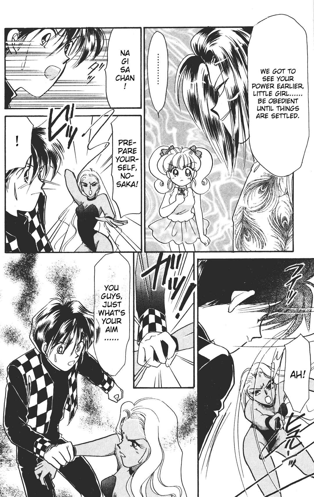 Page 13 Chapter 15 Chou Kuse ni Narisou ♡