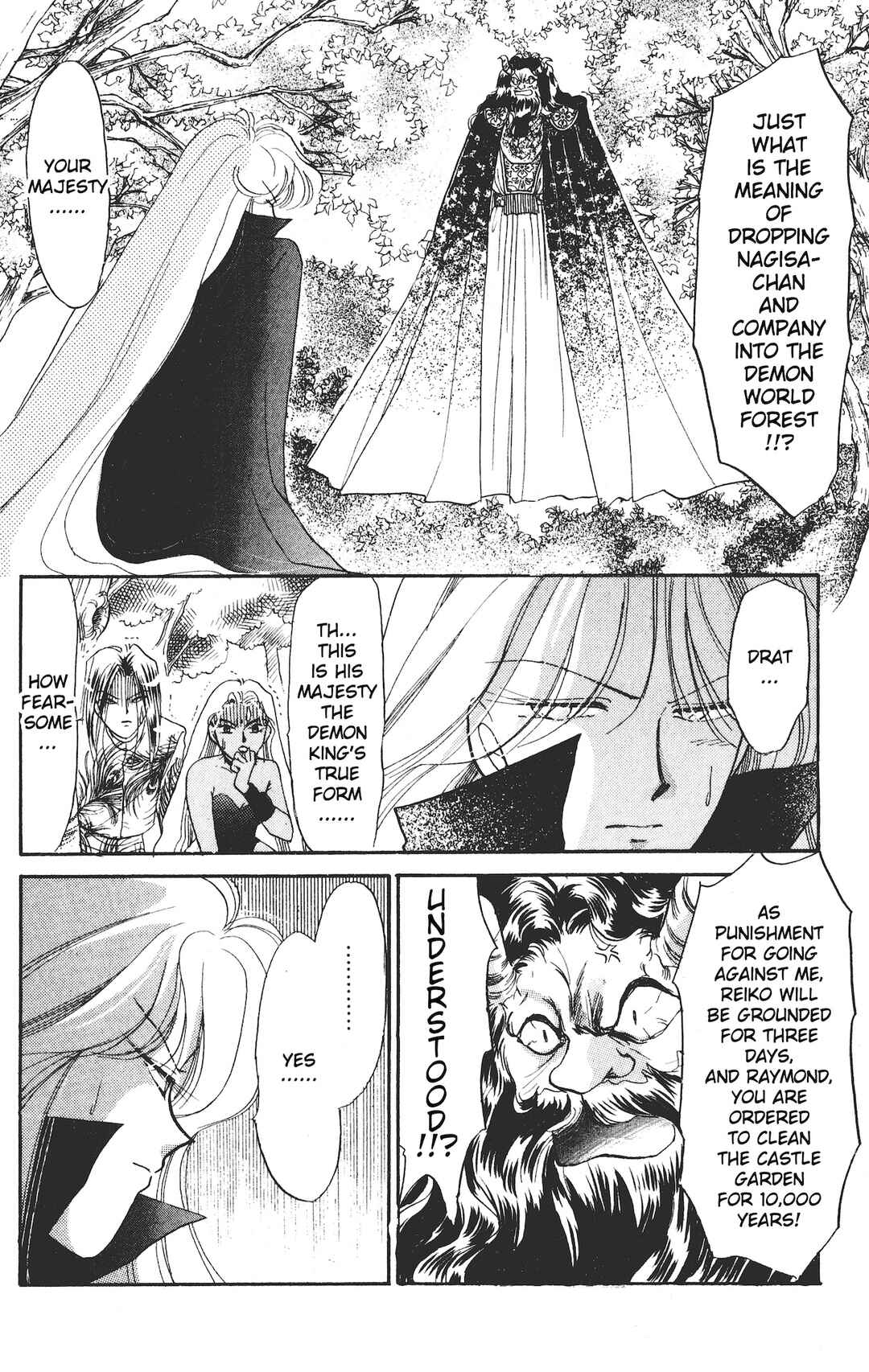 Page 29 Chapter 15 Chou Kuse ni Narisou ♡