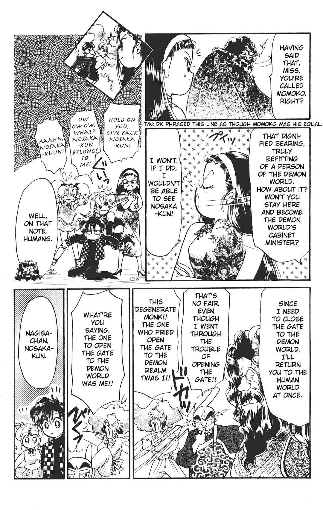 Page 30 Chapter 15 Chou Kuse ni Narisou ♡