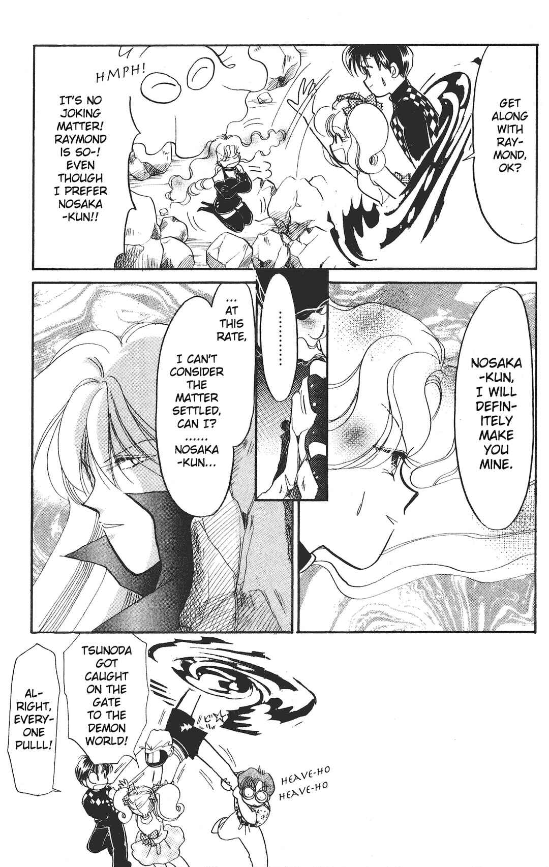 Page 32 Chapter 15 Chou Kuse ni Narisou ♡