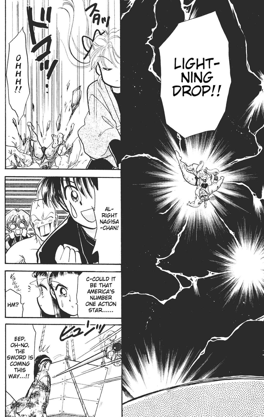 Page 22 Chapter 7 Chou Kuse ni Narisou ♡