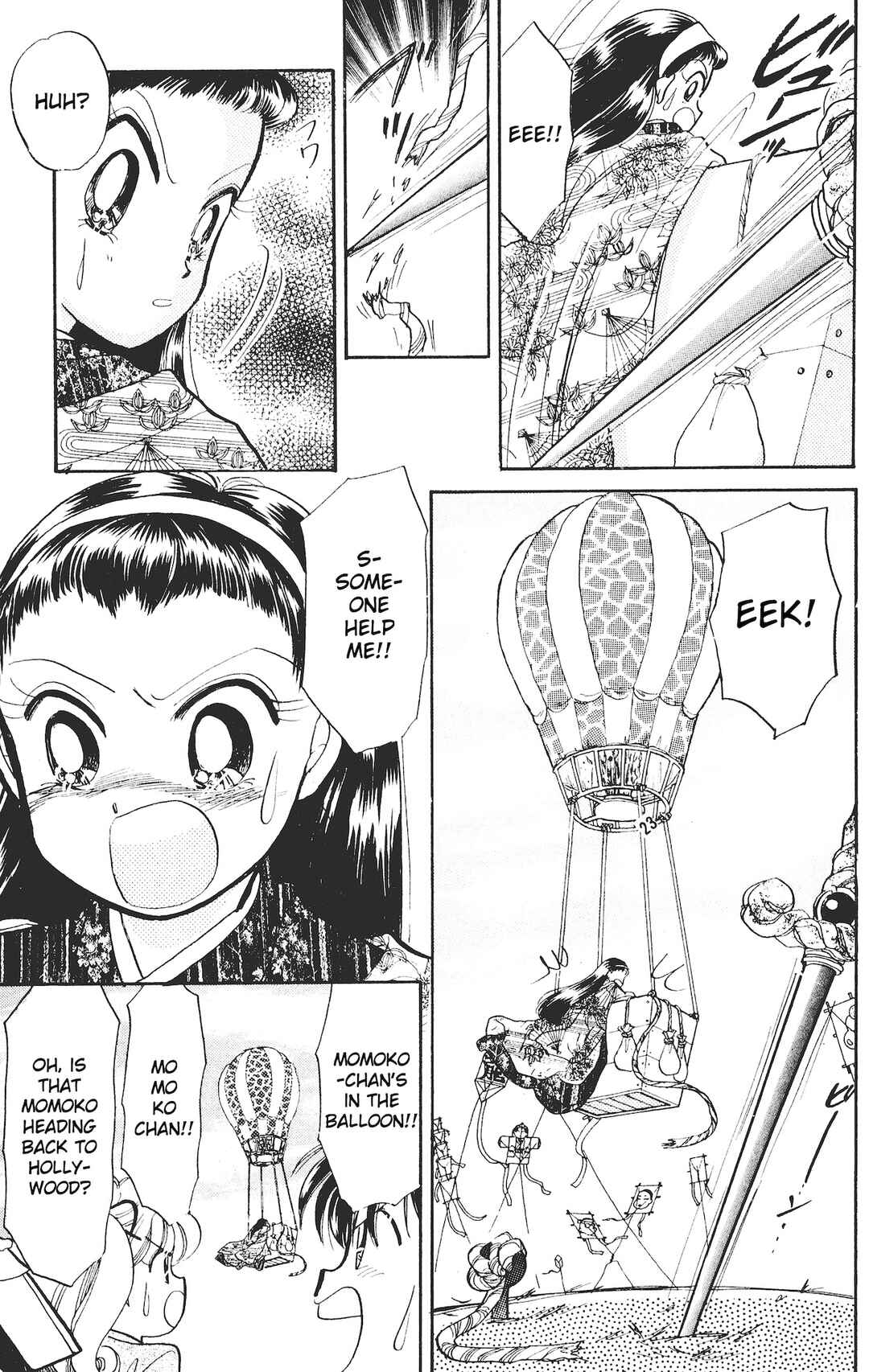 Page 23 Chapter 7 Chou Kuse ni Narisou ♡