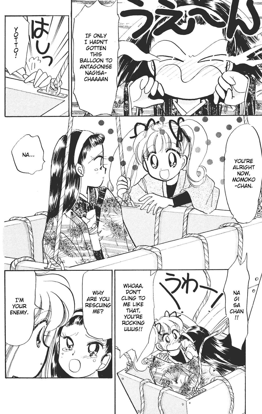 Page 26 Chapter 7 Chou Kuse ni Narisou ♡