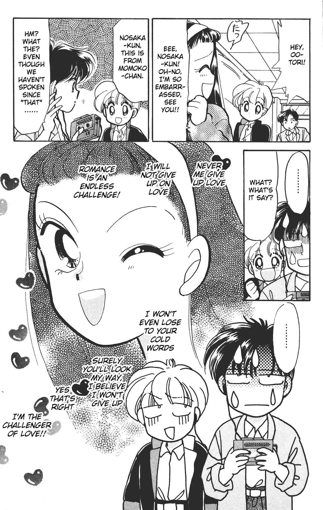 Page 31 Chapter 7 Chou Kuse ni Narisou ♡