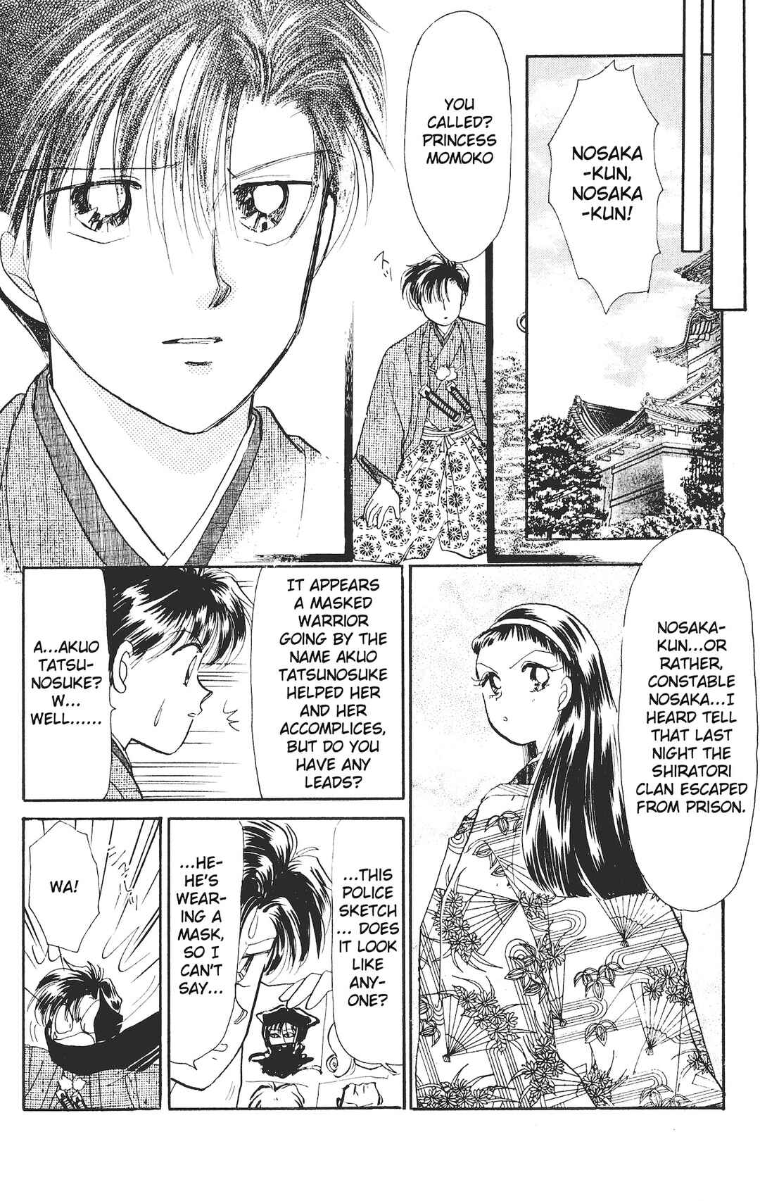 Page 4 Chapter 7 Chou Kuse ni Narisou ♡