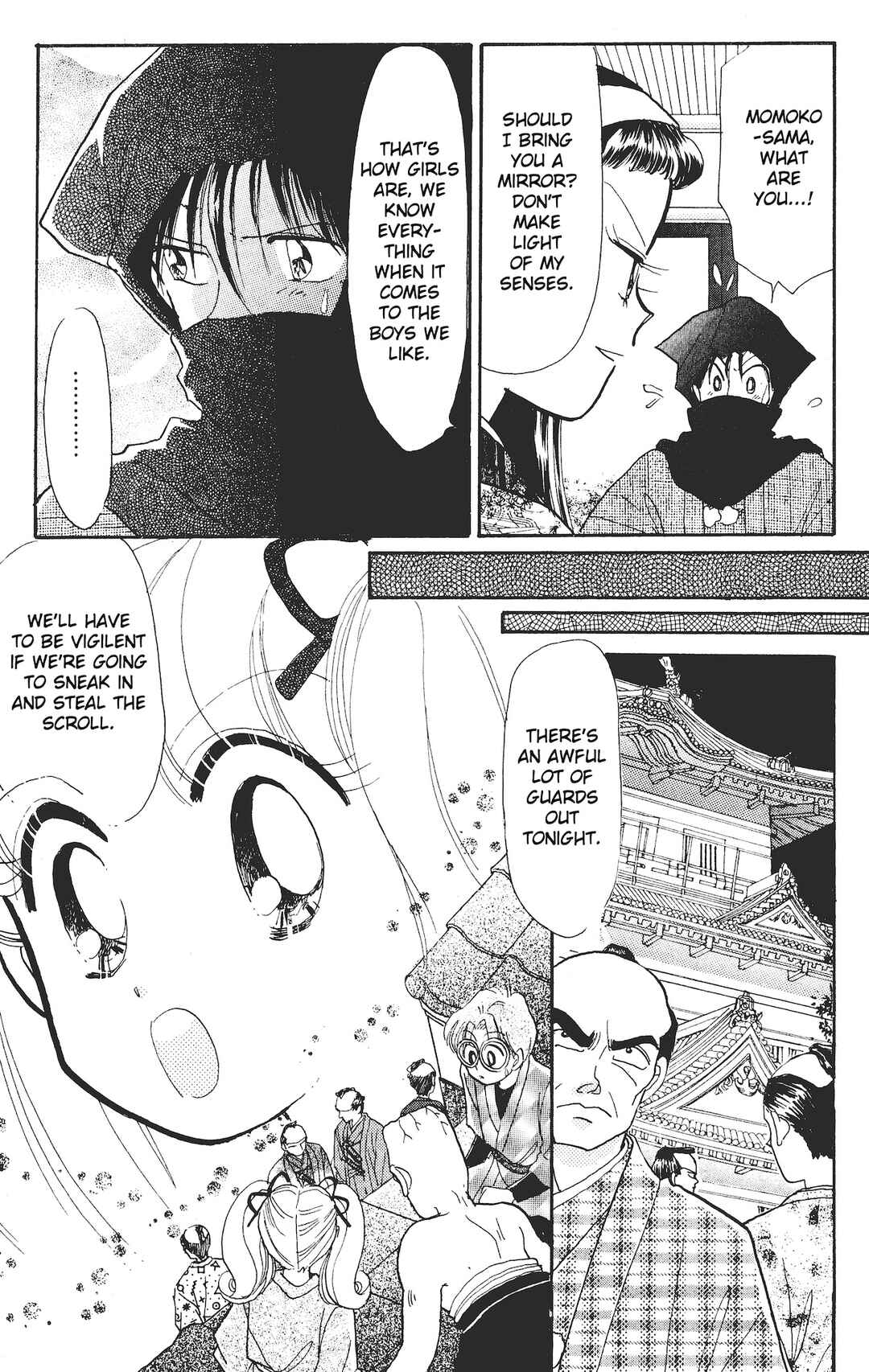 Page 5 Chapter 7 Chou Kuse ni Narisou ♡
