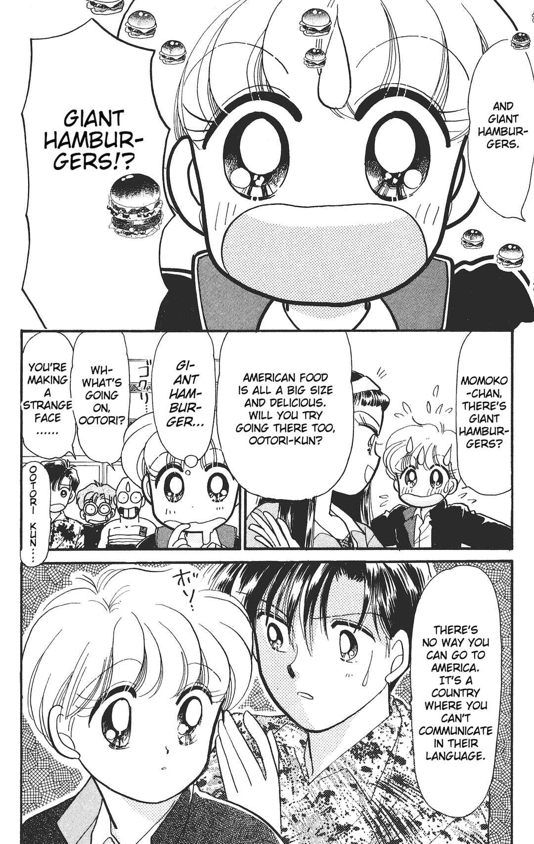 Page 15 Chapter 11 Chou Kuse ni Narisou ♡