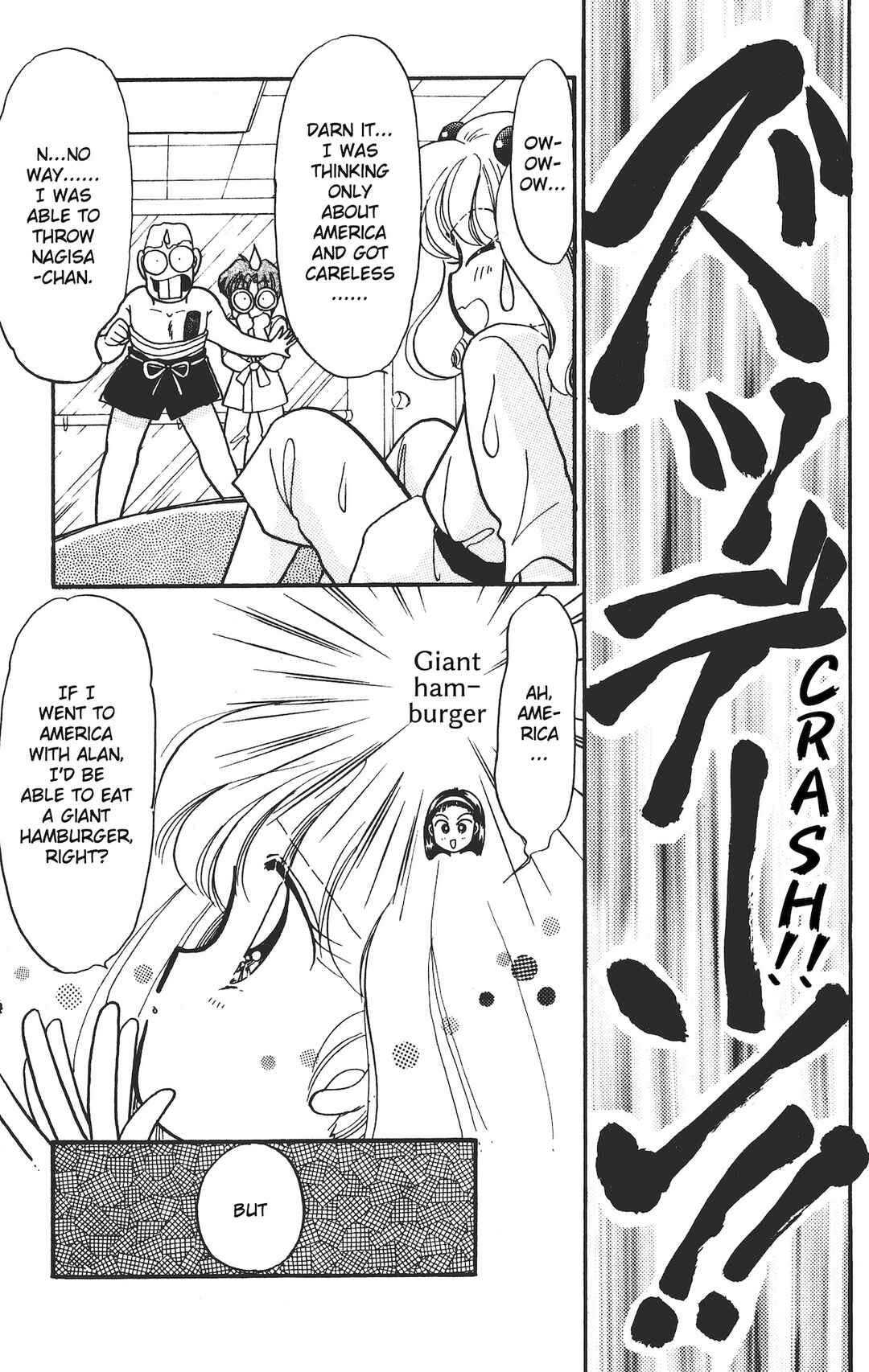 Page 20 Chapter 11 Chou Kuse ni Narisou ♡