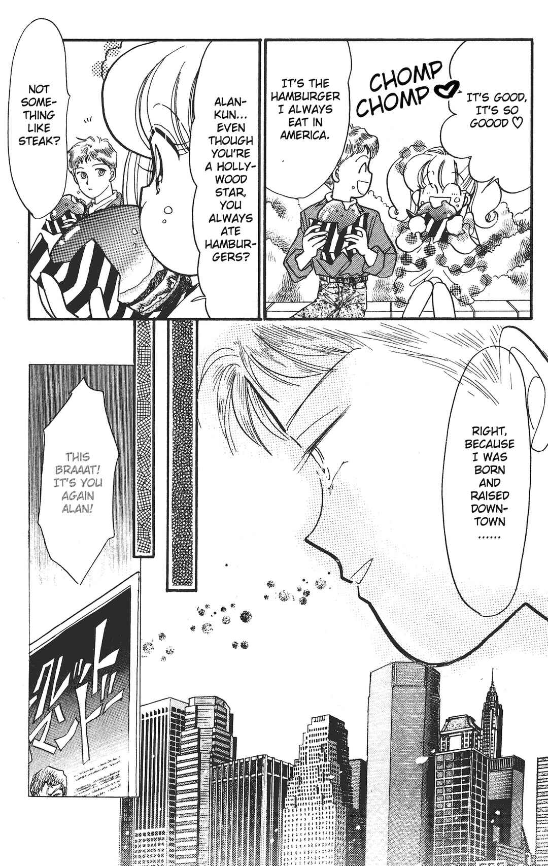 Page 34 Chapter 11 Chou Kuse ni Narisou ♡