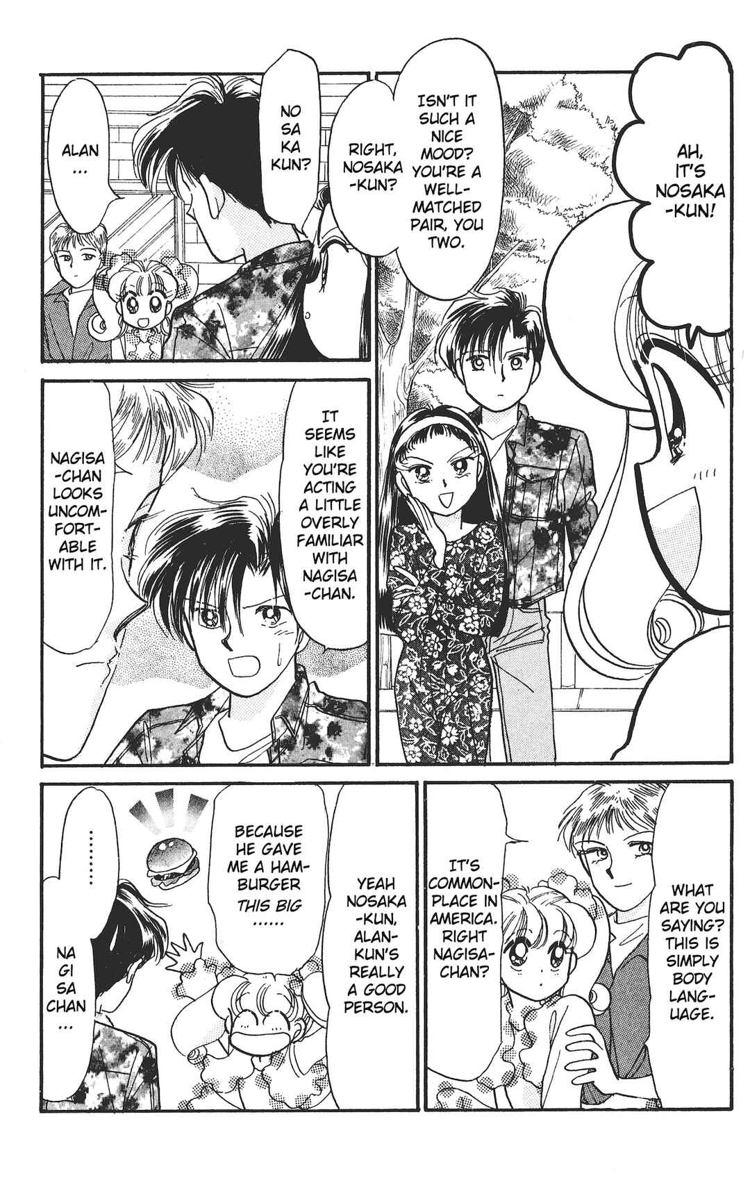 Page 38 Chapter 11 Chou Kuse ni Narisou ♡