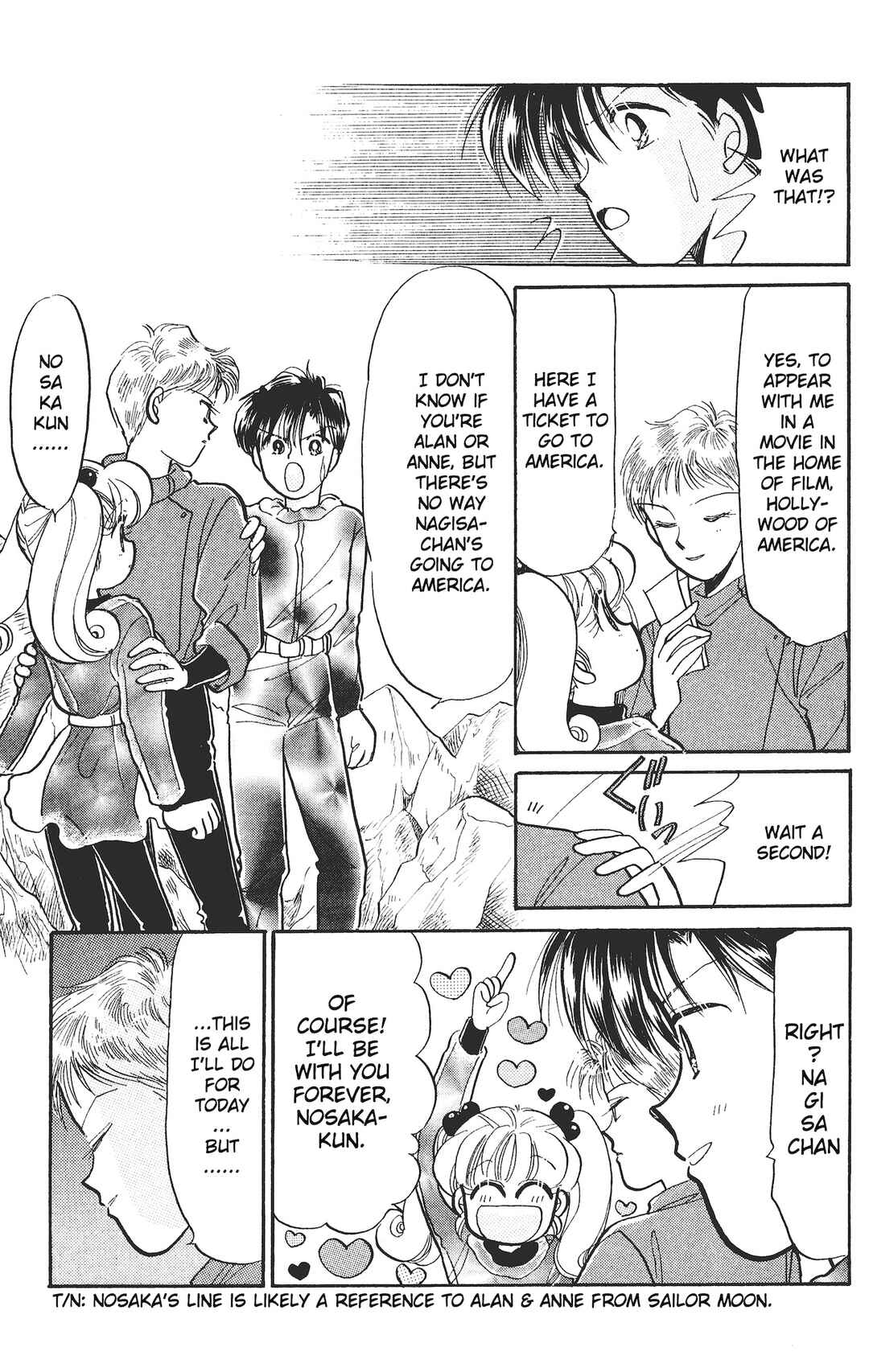 Page 8 Chapter 11 Chou Kuse ni Narisou ♡