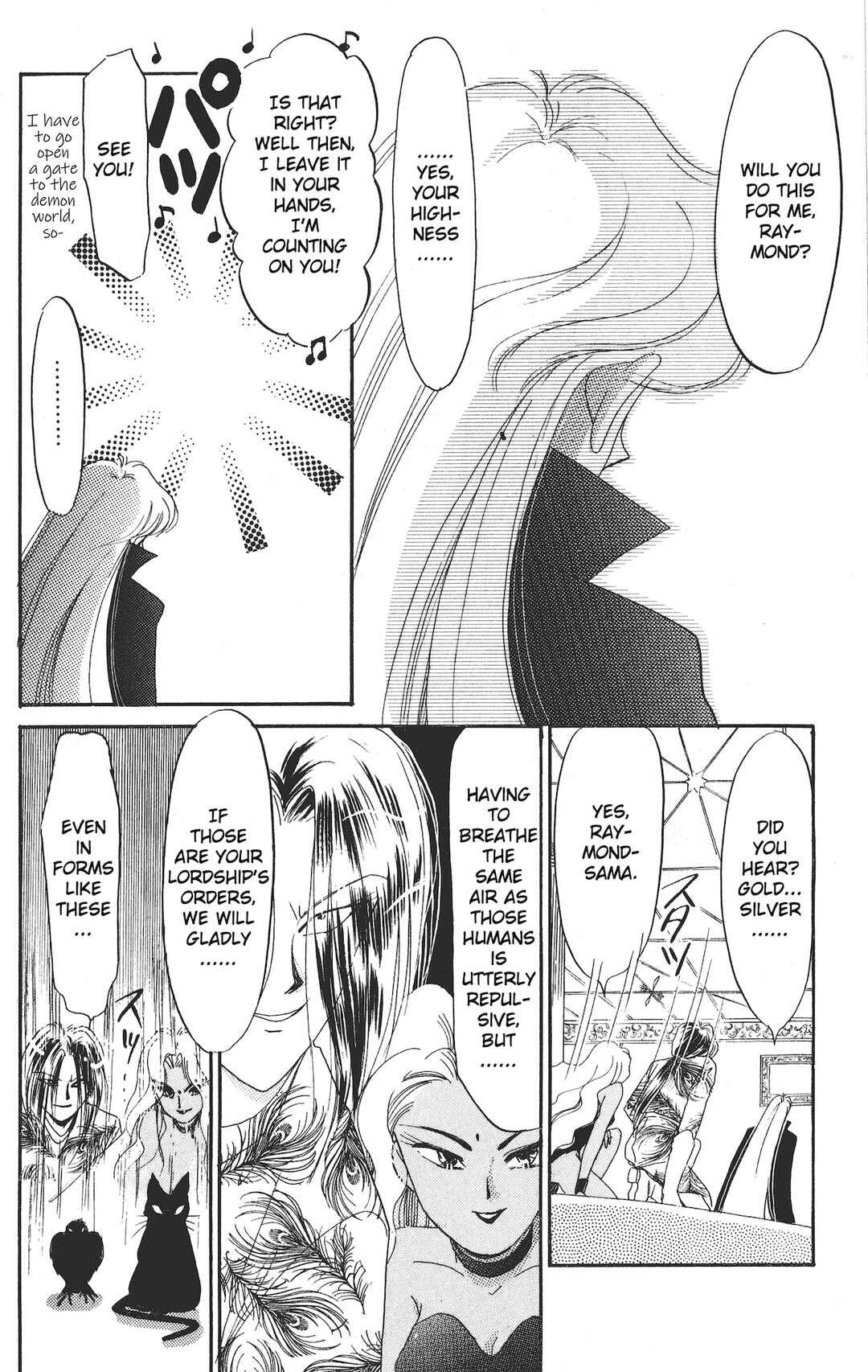 Page 29 Chapter 16 Chou Kuse ni Narisou ♡