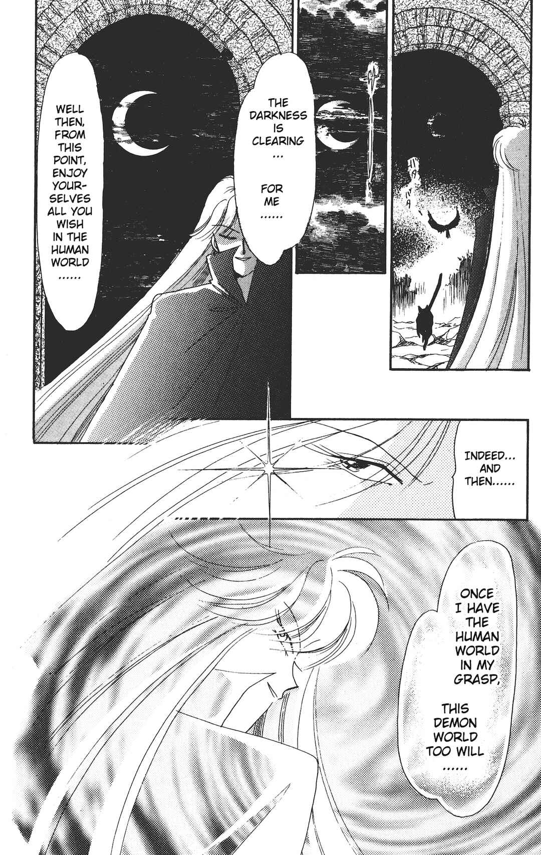Page 31 Chapter 16 Chou Kuse ni Narisou ♡