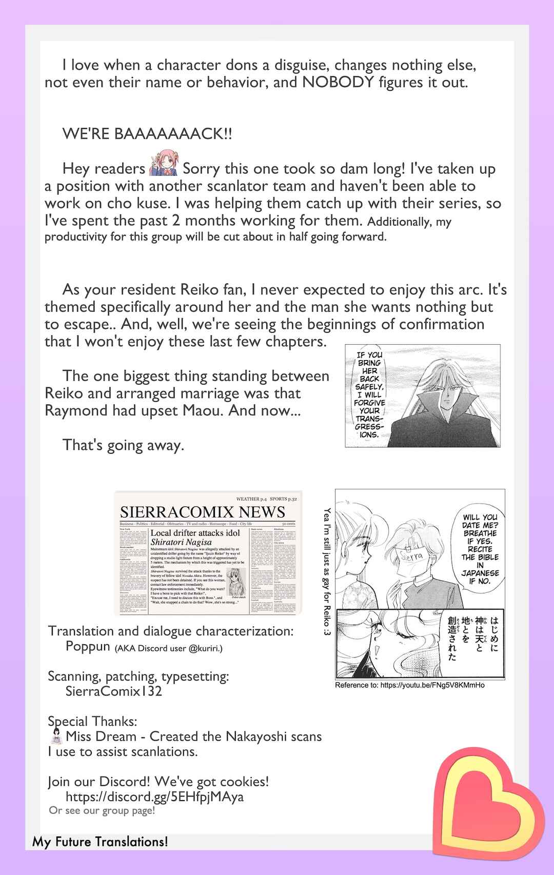 Page 32 Chapter 16 Chou Kuse ni Narisou ♡