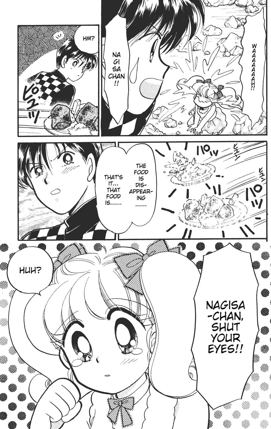 Page 11 Chapter 14 Chou Kuse ni Narisou ♡