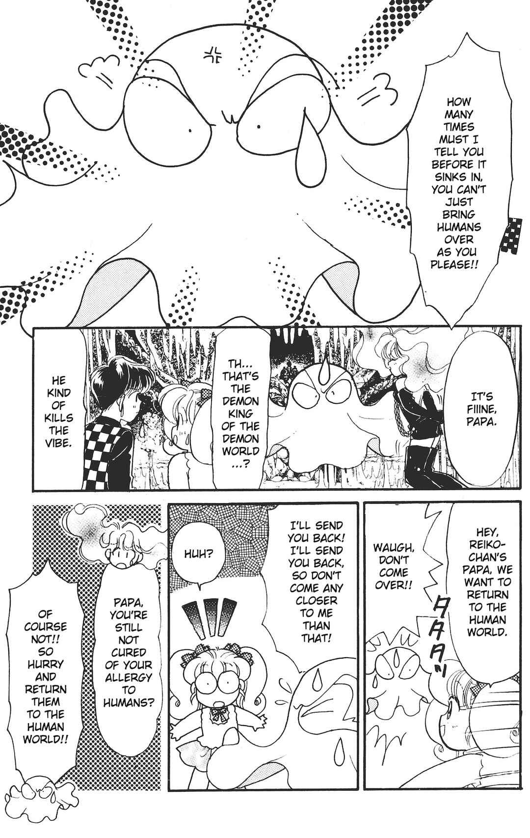 Page 21 Chapter 14 Chou Kuse ni Narisou ♡
