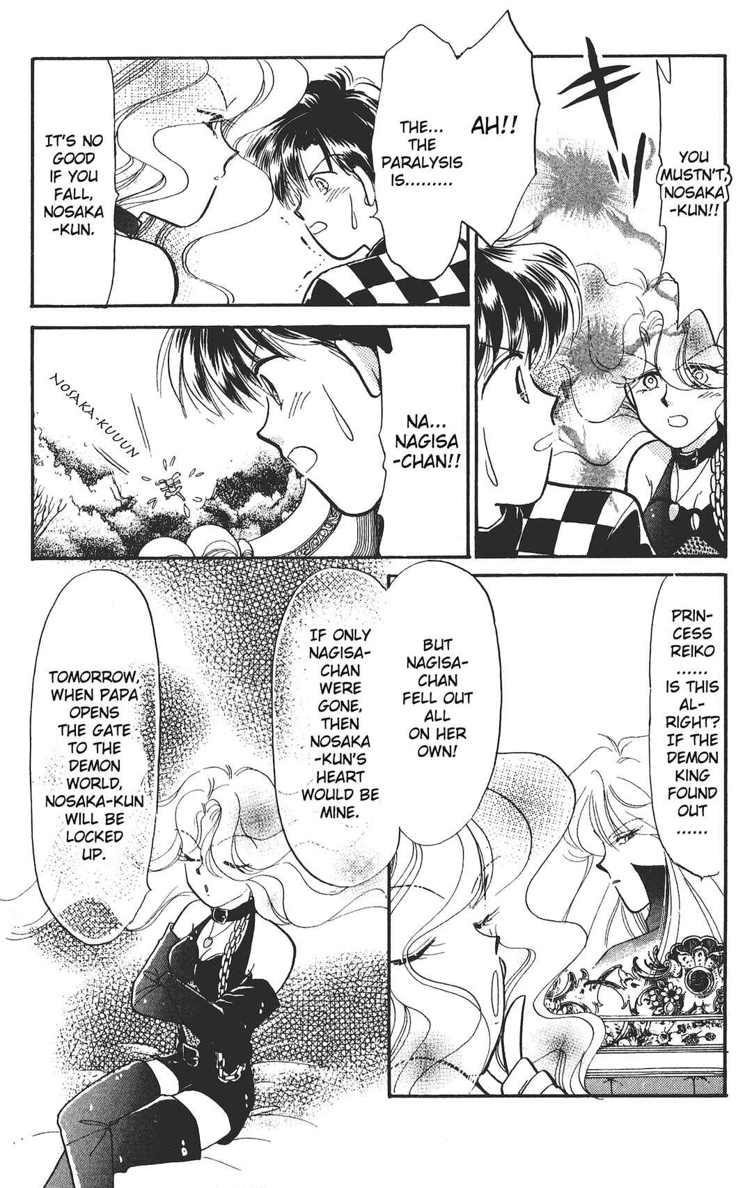 Page 28 Chapter 14 Chou Kuse ni Narisou ♡