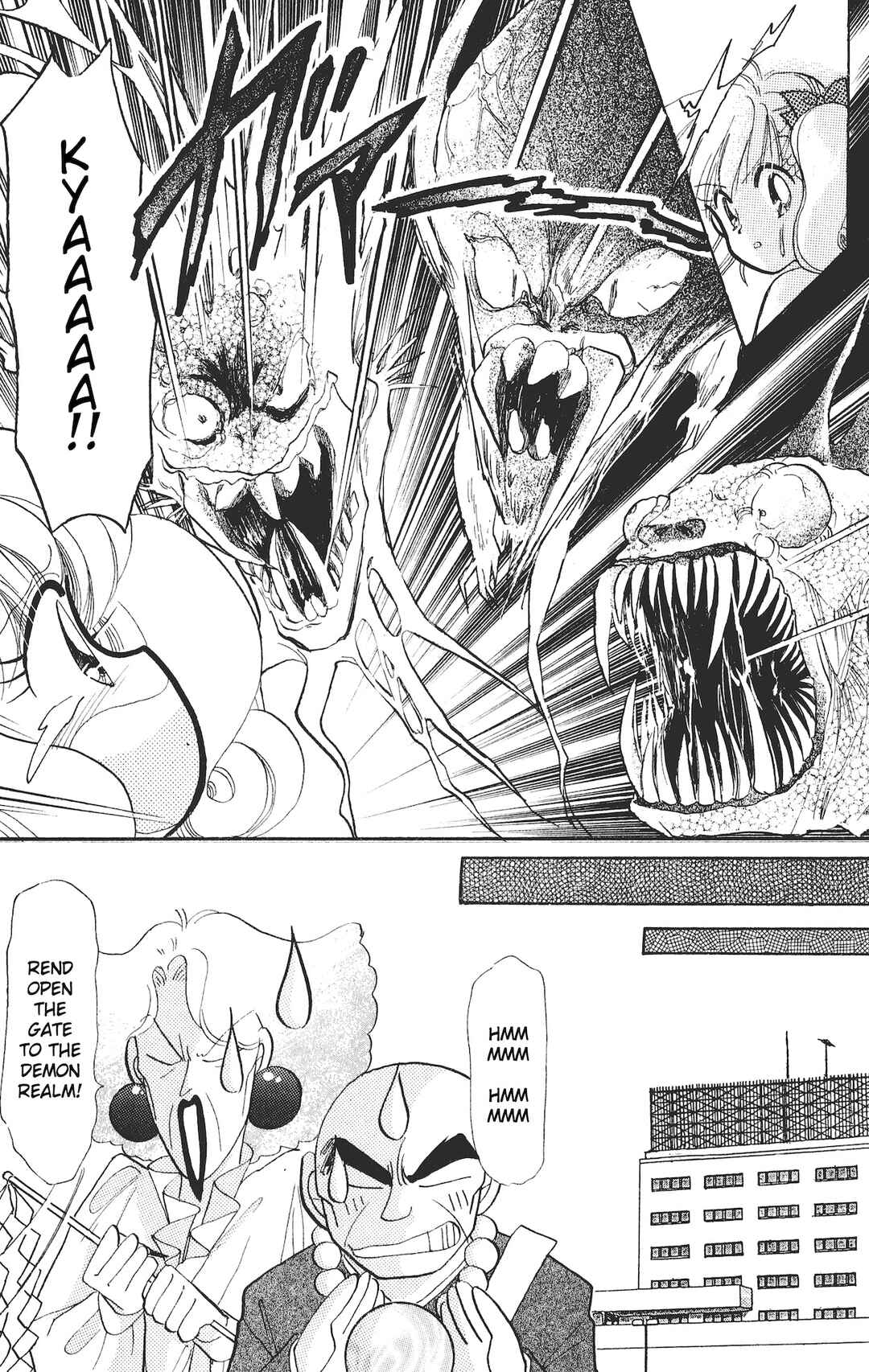 Page 35 Chapter 14 Chou Kuse ni Narisou ♡