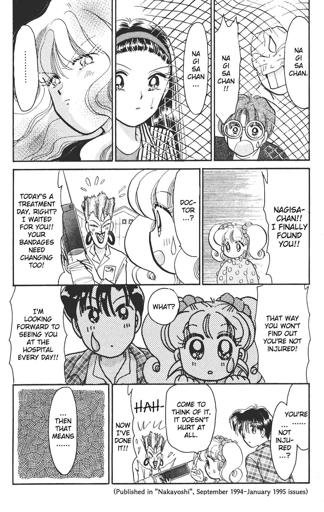 Page 16 Chapter 19 Chou Kuse ni Narisou ♡
