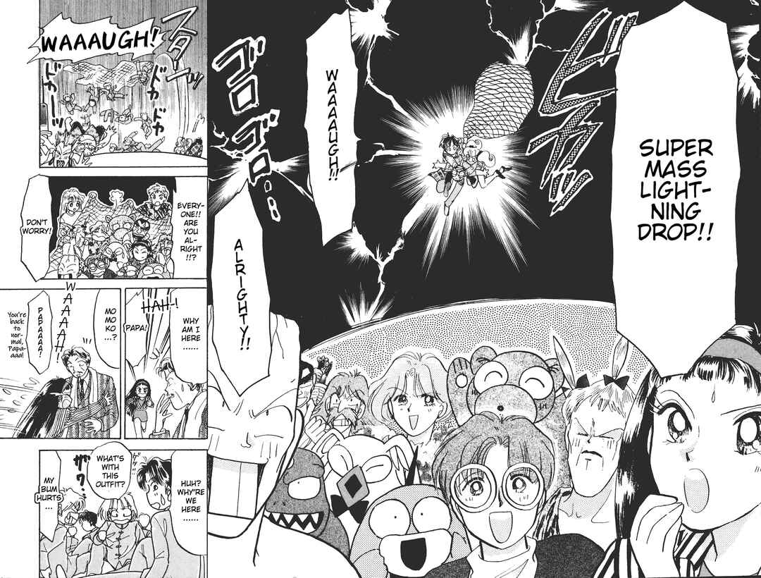 Page 19 Chapter 19 Chou Kuse ni Narisou ♡