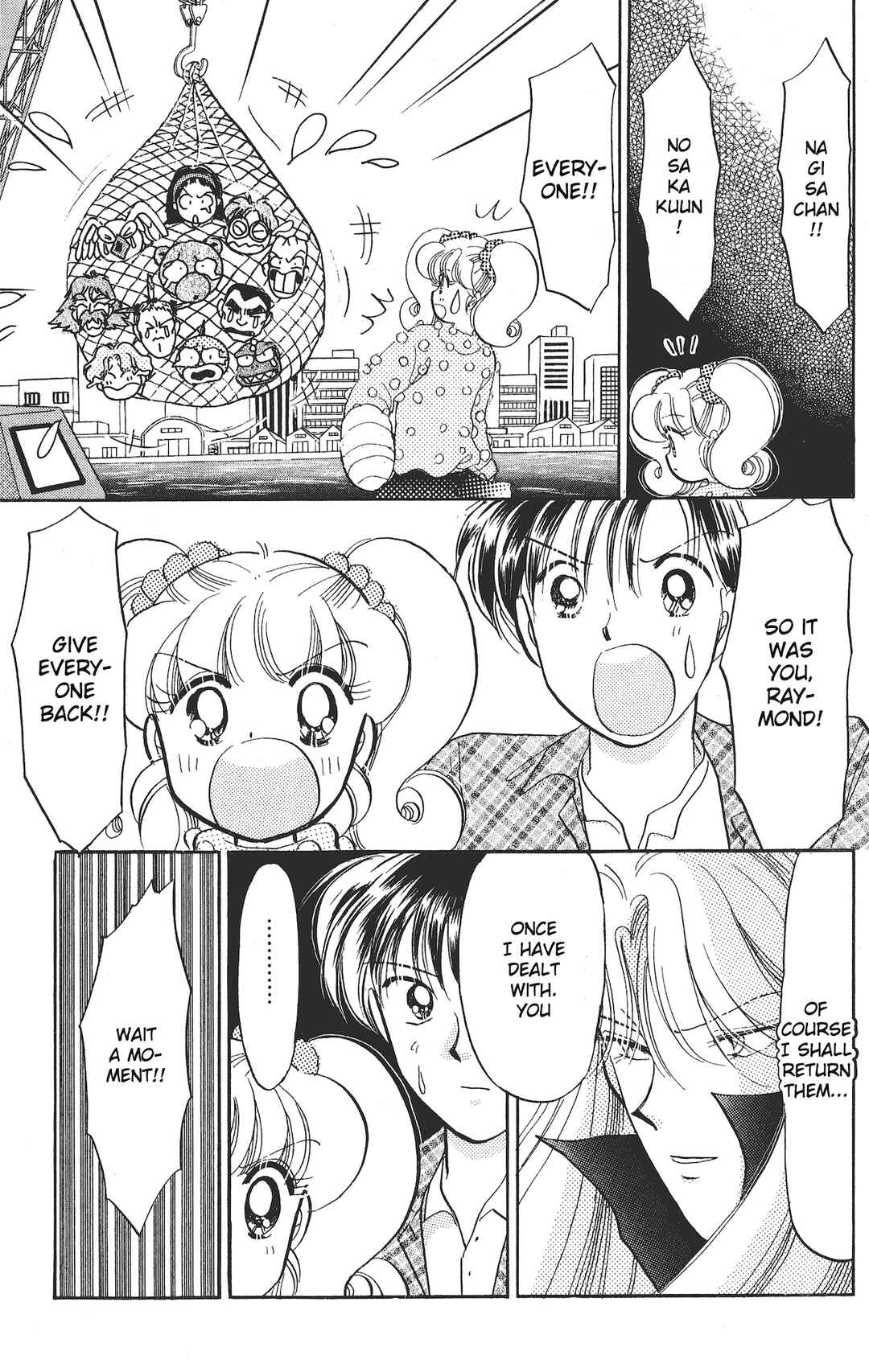 Page 4 Chapter 19 Chou Kuse ni Narisou ♡