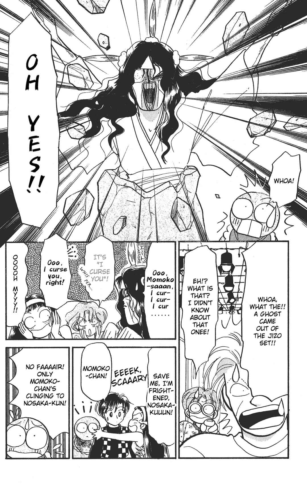 Page 15 Chapter 13 Chou Kuse ni Narisou ♡