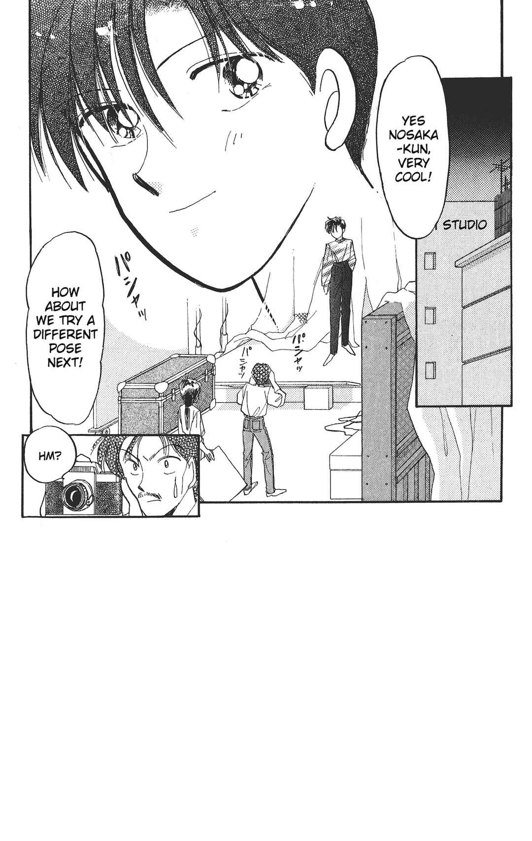 Page 2 Chapter 13 Chou Kuse ni Narisou ♡