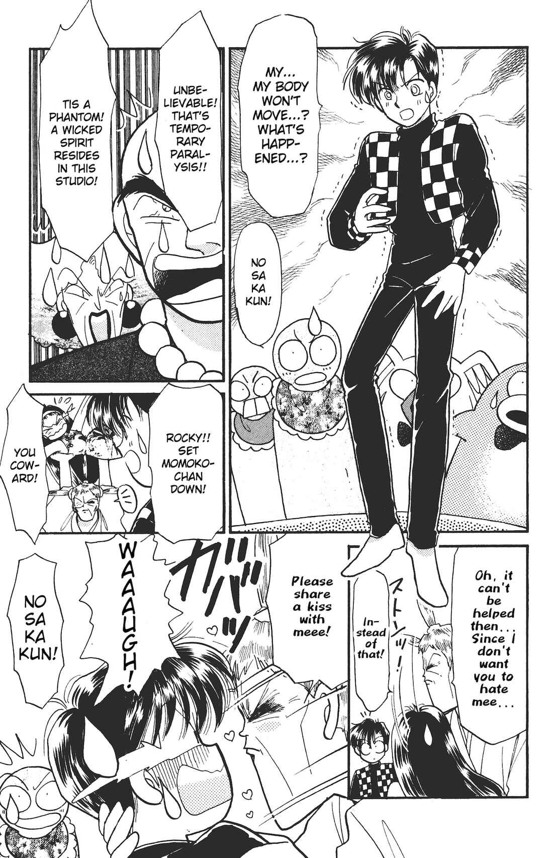 Page 20 Chapter 13 Chou Kuse ni Narisou ♡