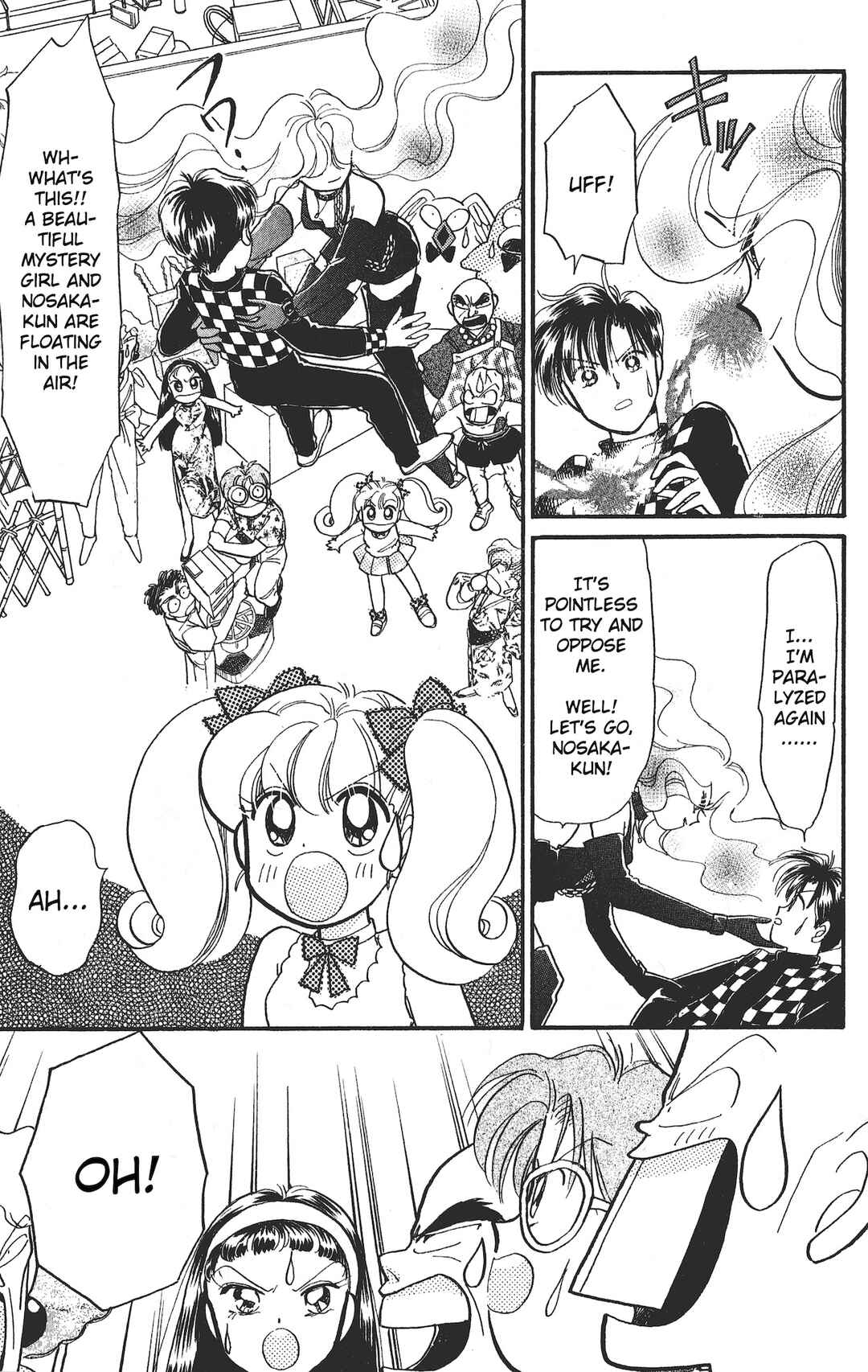 Page 28 Chapter 13 Chou Kuse ni Narisou ♡