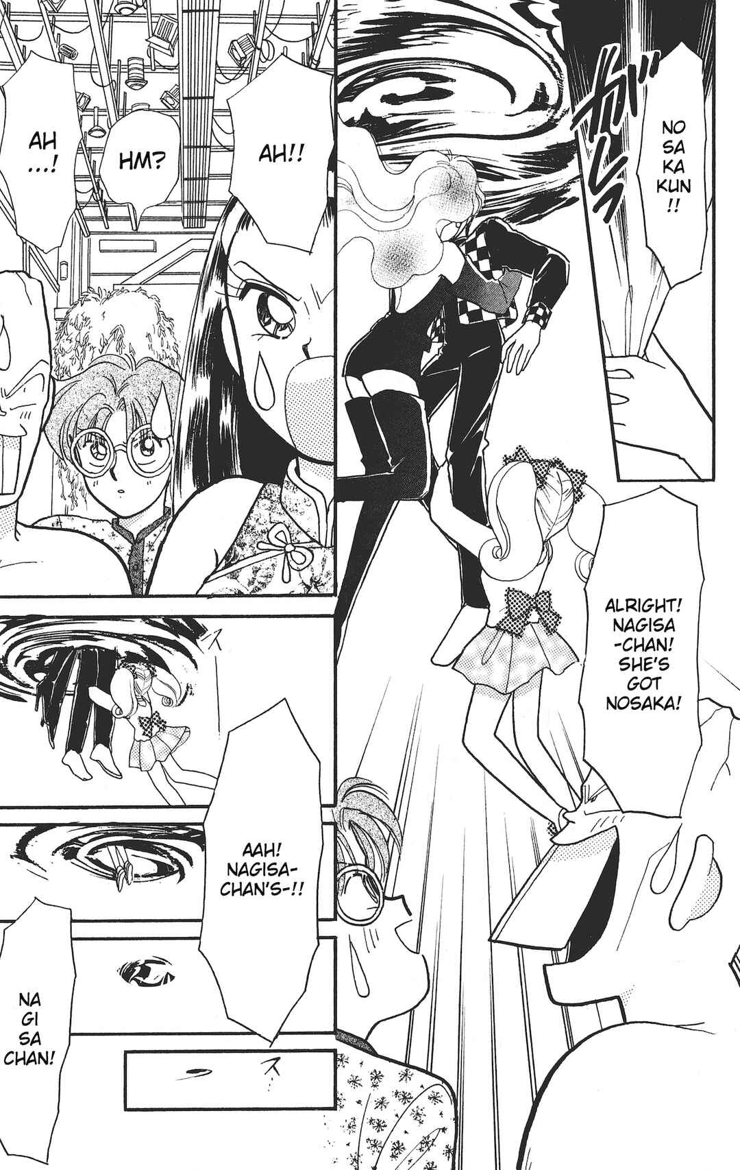 Page 30 Chapter 13 Chou Kuse ni Narisou ♡