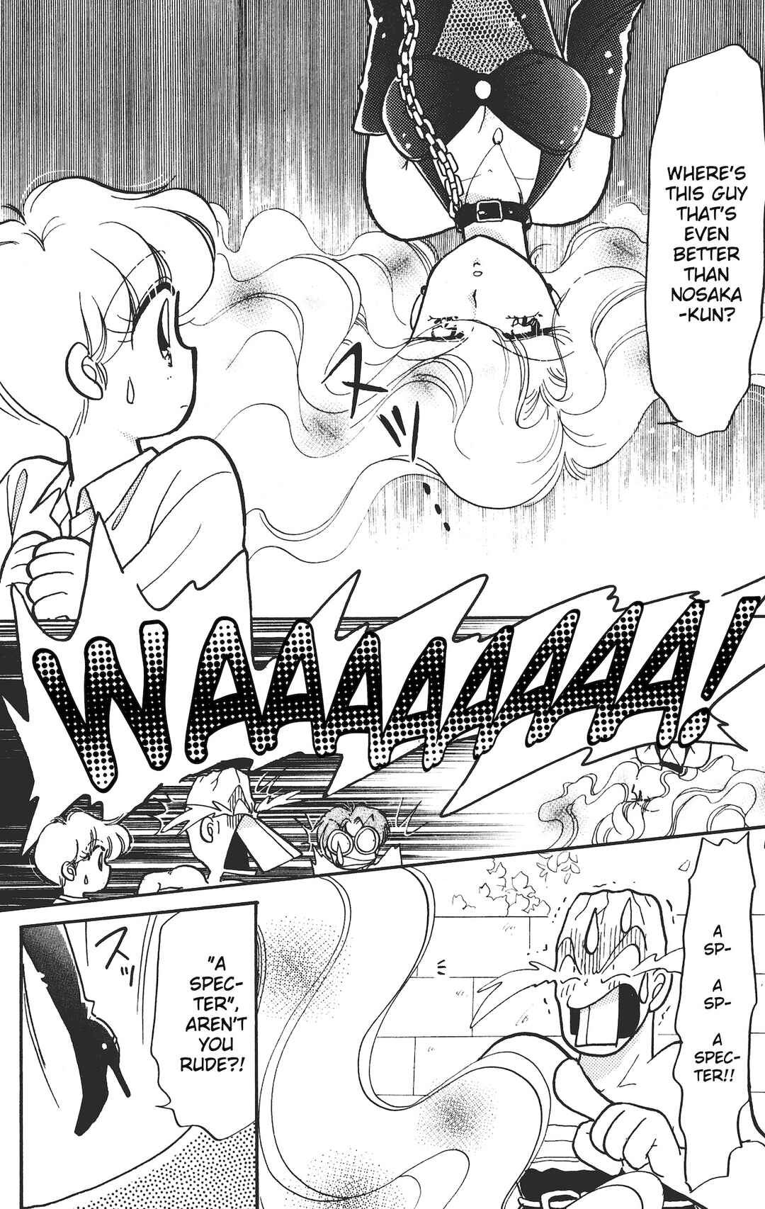 Page 5 Chapter 13 Chou Kuse ni Narisou ♡