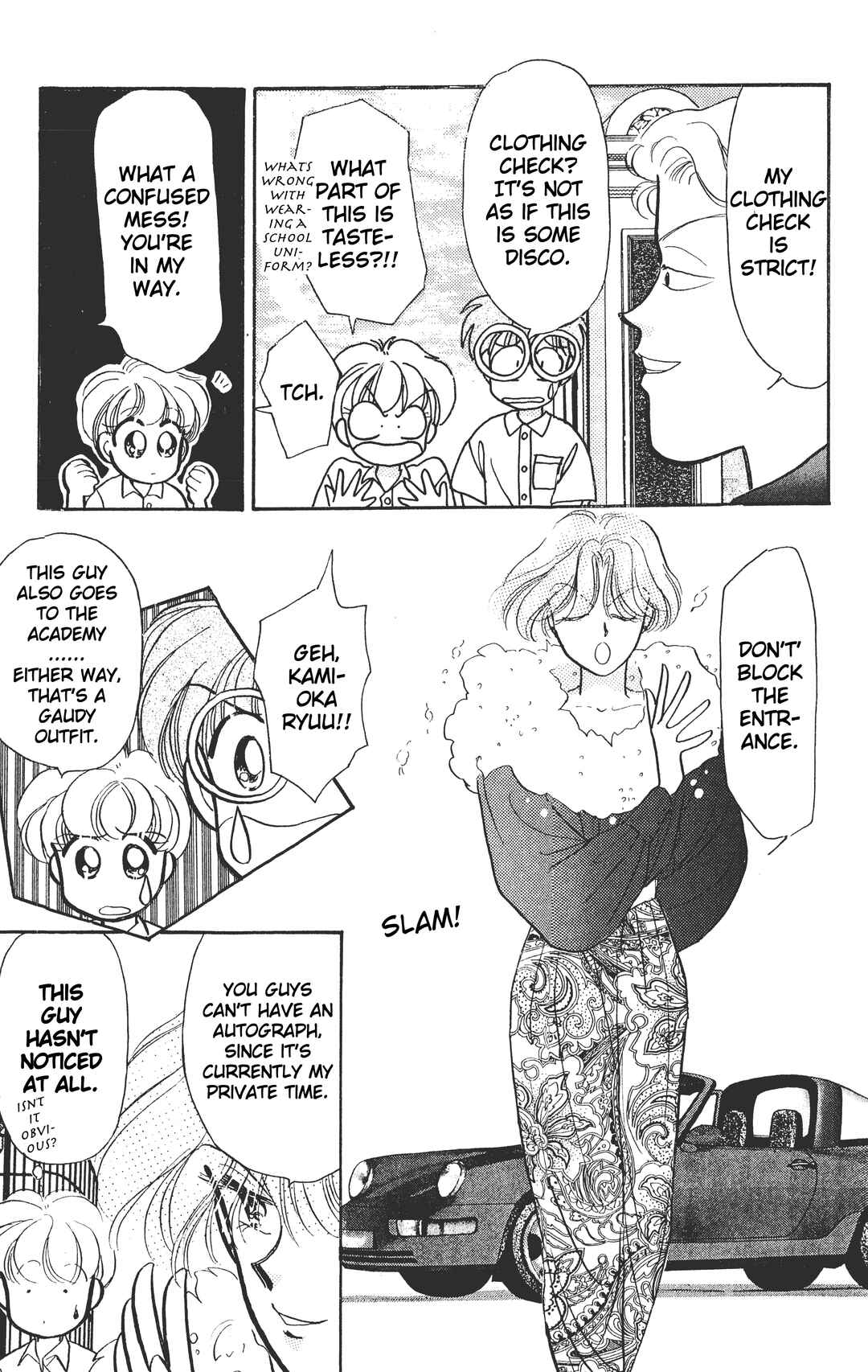 Page 12 Chapter 2 Chou Kuse ni Narisou ♡