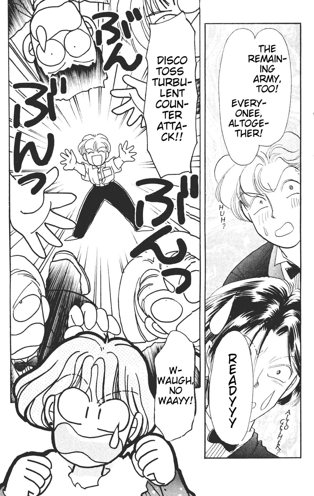 Page 26 Chapter 2 Chou Kuse ni Narisou ♡