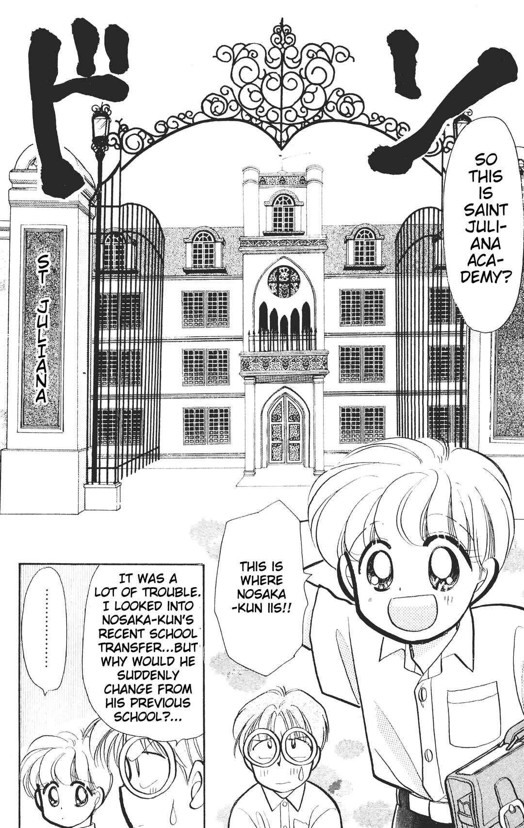 Page 9 Chapter 2 Chou Kuse ni Narisou ♡