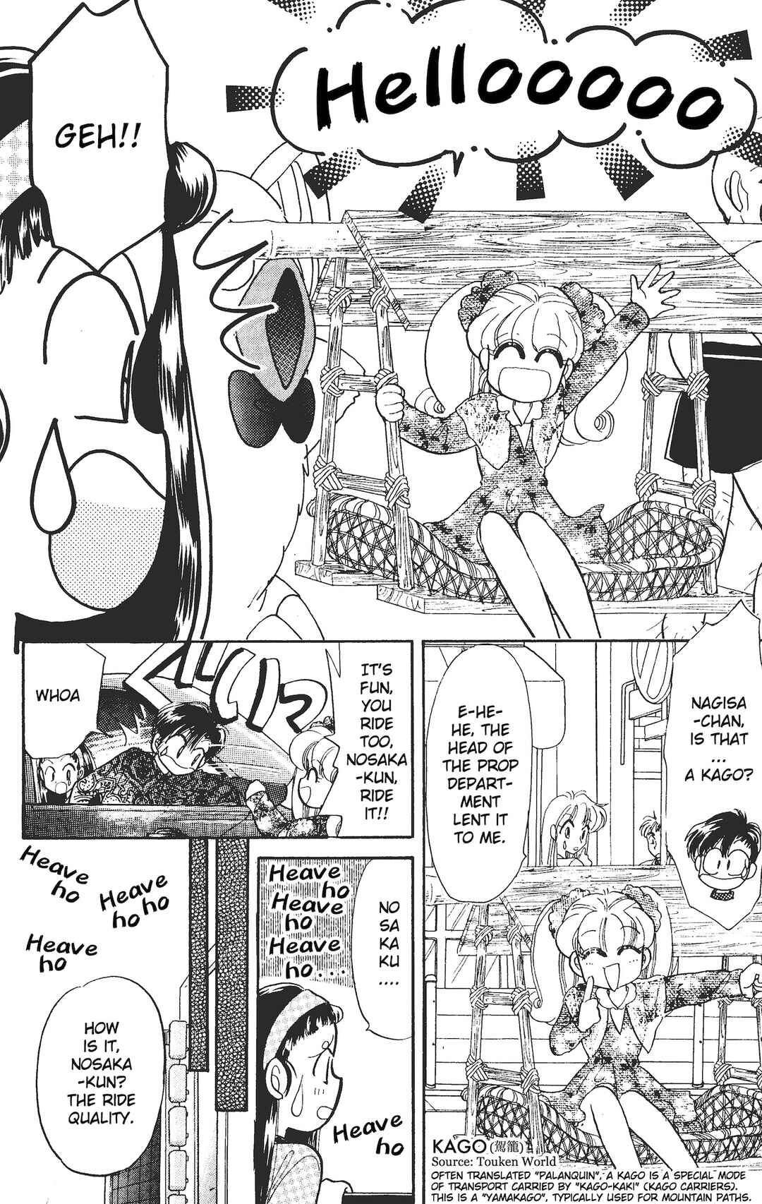Page 10 Chapter 9 Chou Kuse ni Narisou ♡
